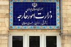 Iran dementiert Stationierung von Truppen im irakischen Kurdistan/ erneut zahlreiche Tote und Verletzte bei Kämpfen 